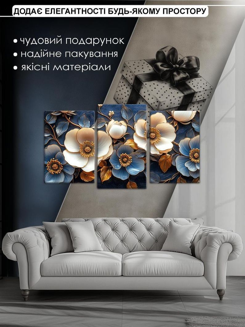Модульная картина MAKO " Белые и синие цветы в золоте " 53x100 см MK30604