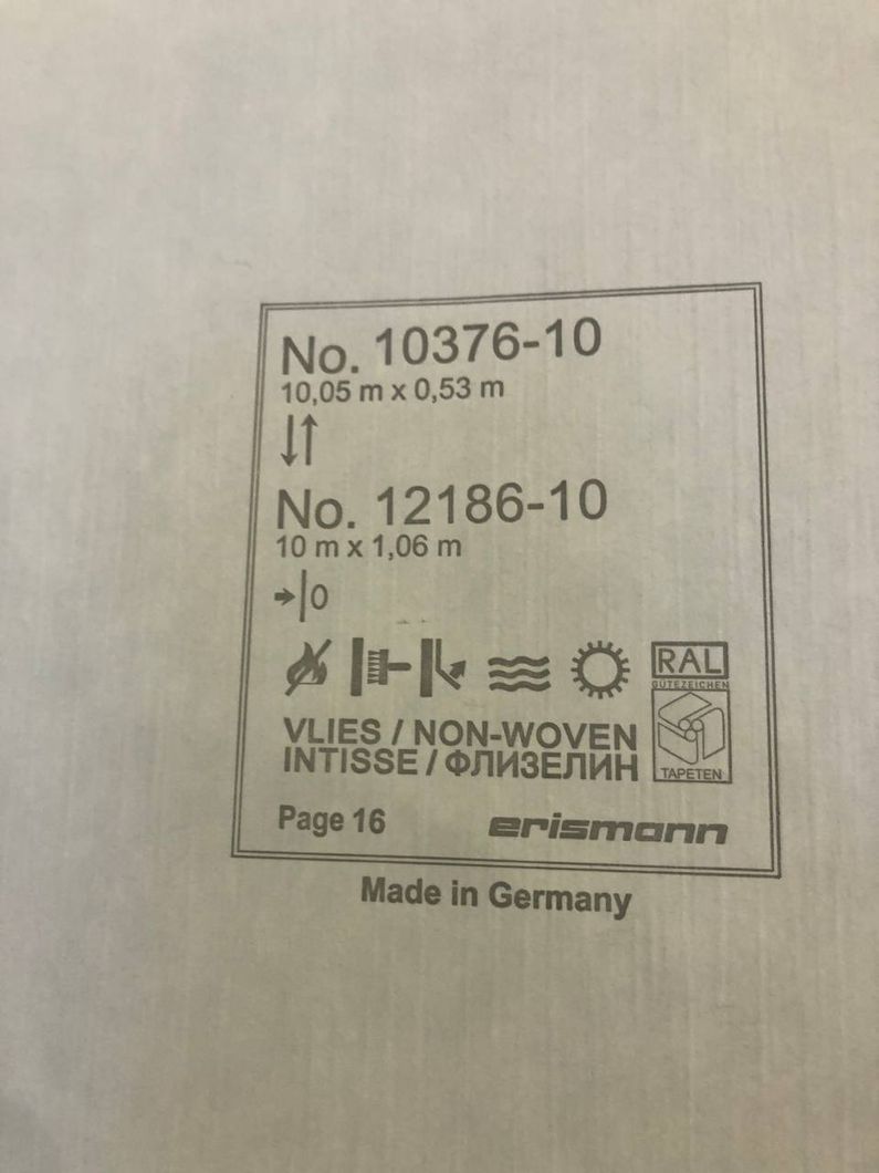 Обои виниловые на флизелиновой основе Erismann Fashion for Walls 4 тёмно-cерые 1,06 х 10,05м (12186-10)