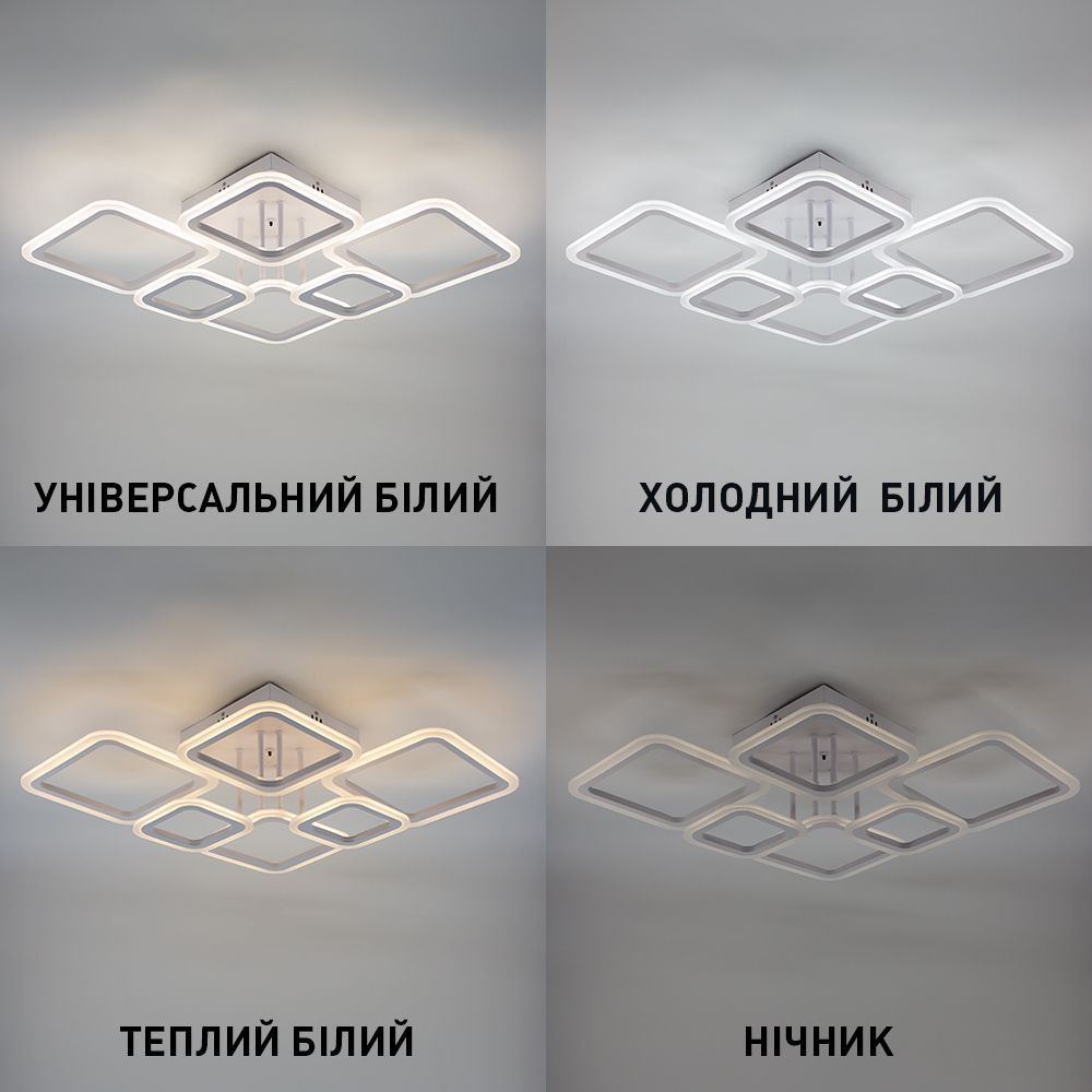 Керована світлодіодна люстра OVAL 75W 6S 810x290x290-WHITE-220-IP20, Білий