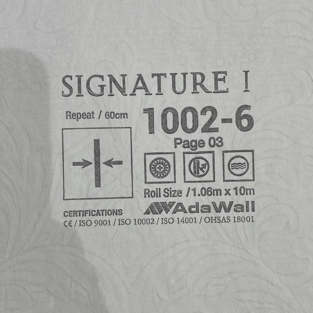 Обои виниловые на флизелиновой основе серо-бежевый AdaWall Signature 1,06 х 10,05м (1002-6)