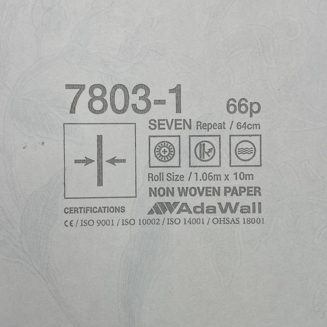 Обои виниловые на флизелиновой основе серо-бежевый AdaWall Seven 1,06 х 10,05м (7803-1)
