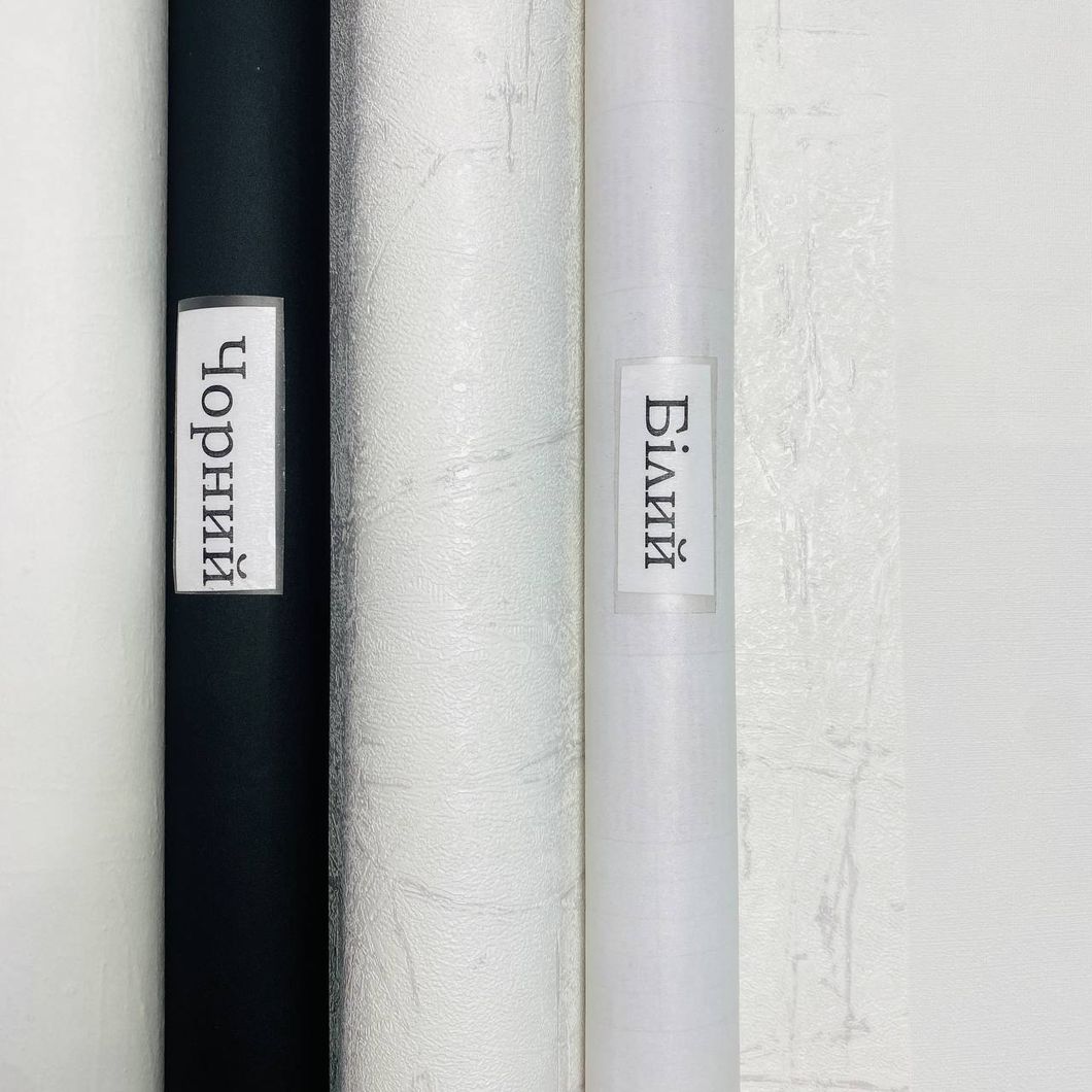 Шпалери вінілові на флізеліновій основі Erismann Code Nature білий 1,06 х 10,05м (12159-01)