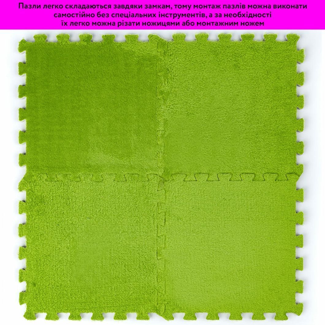 Пол-пазл плюшевый САЛАТОВЫЙ 30*30*1cm (D) SW-00002094, Салатовый, Салатовый