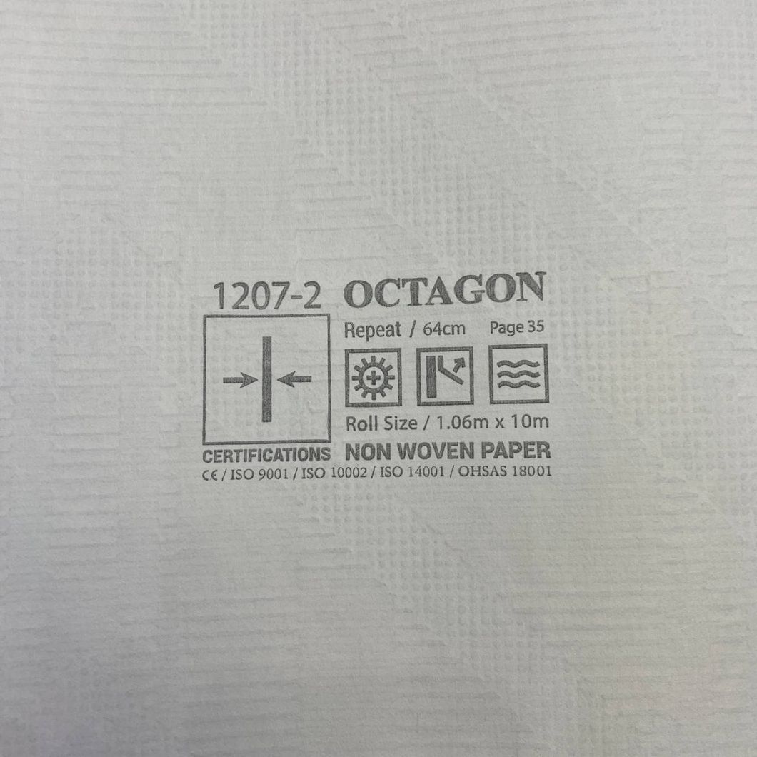 Шпалери вінілові на флізеліновій основі Octagon AdaWall темно-бежевий 1,06 х 10,05м (1207-2)