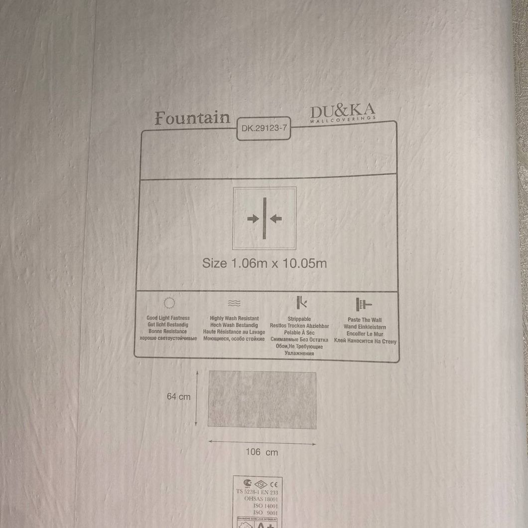 Шпалери вінілові на флізеліновій основі DUKA Fountain Світло сірі 1,06 х 10,05м (29123-7)