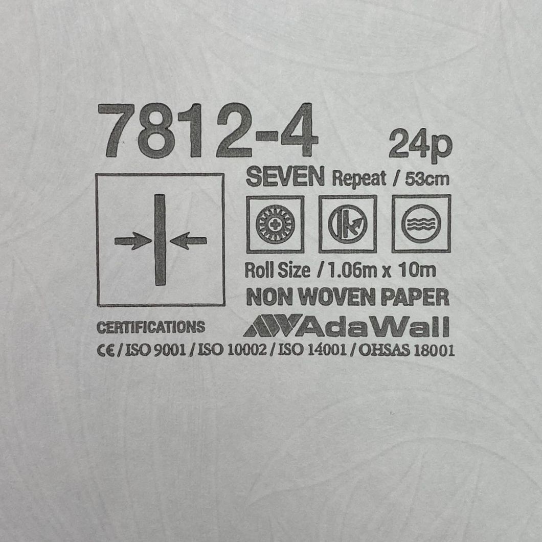 Обои виниловые на флизелиновой основе темно-серый AdaWall Seven 1,06 х 10,05м (7812-4)