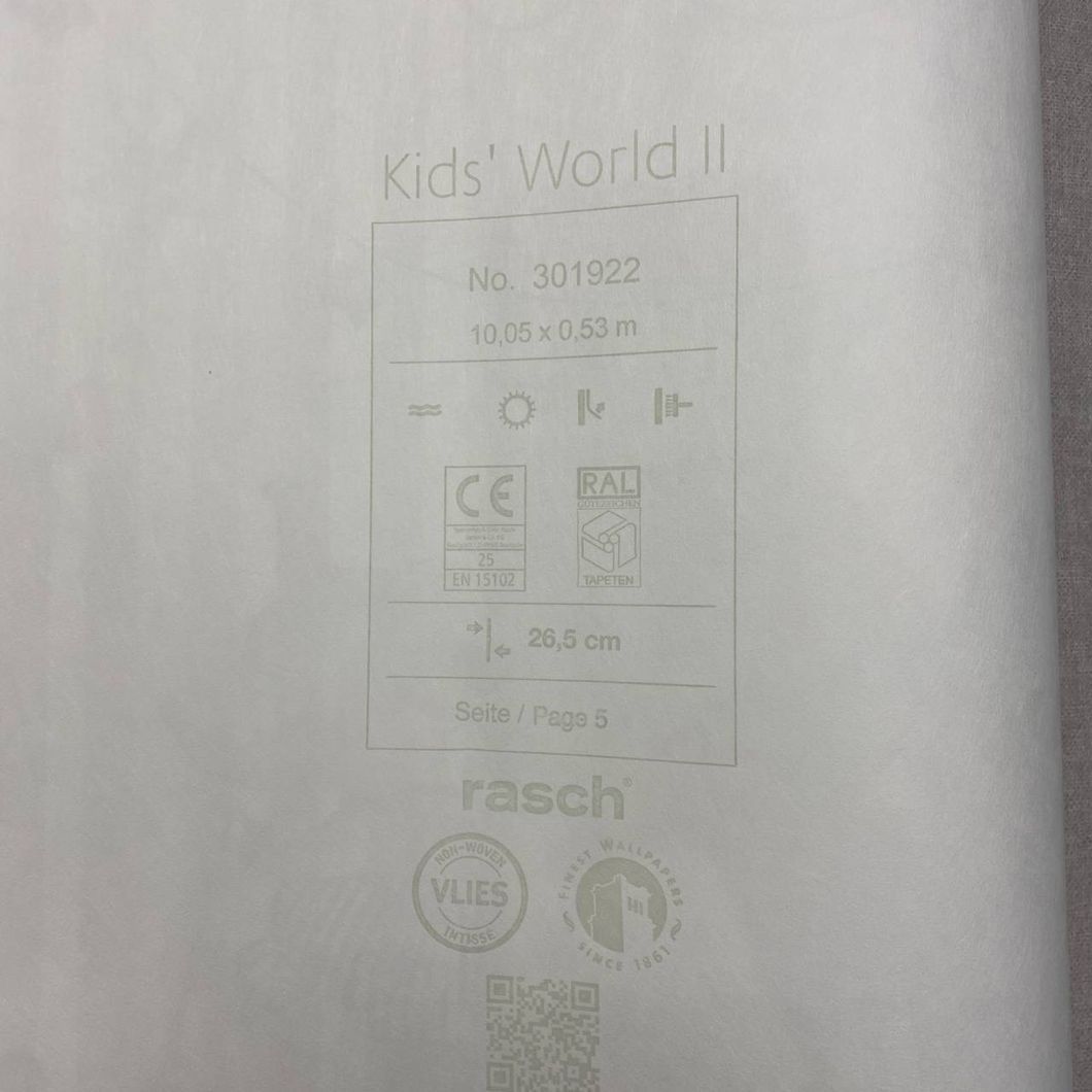 Обои виниловые на флизелиновой основе белые Rasch Kids' World 2 0,53 х 10,05м (301922)