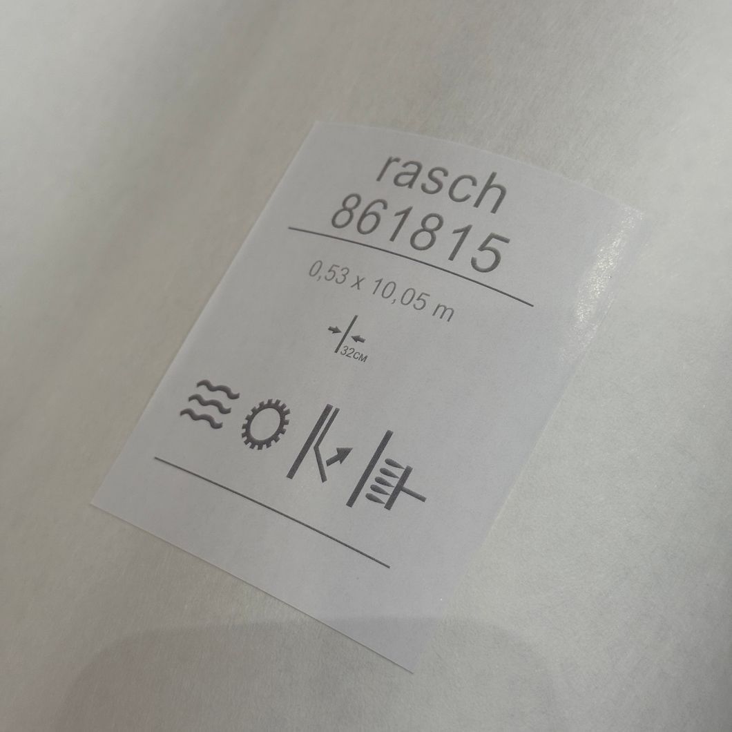 Обои виниловые на флизелиновой основе белые Rasch BB Home Passion VI 0,53х10,05м (861815)