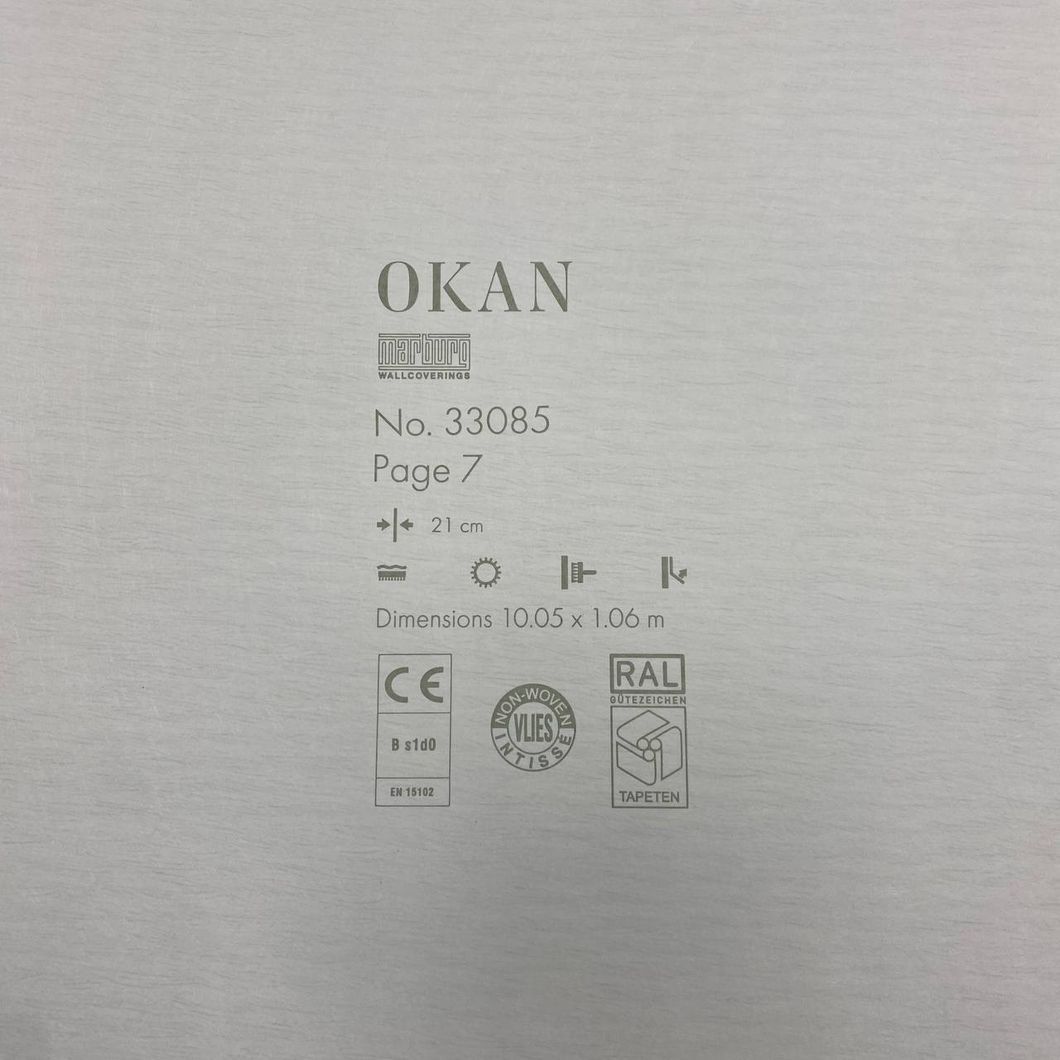 Шпалери вінілові на флізеліновій основі Бежеві OKAN Marburg 1,06 х 10,05м (33085)