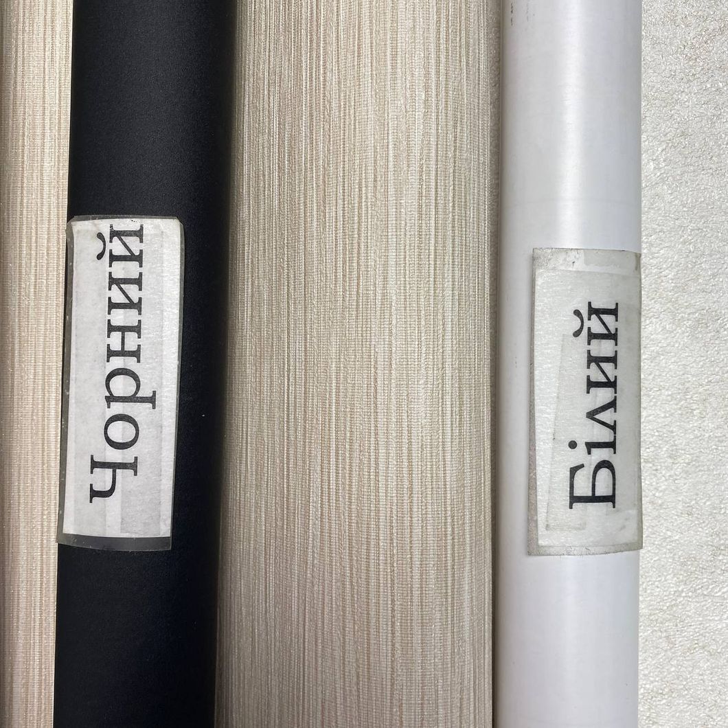Шпалери вінілові на флізеліновій основі Erismann Fashion for Walls 4 бежевий 1,06 х 10,05м (12186-02)