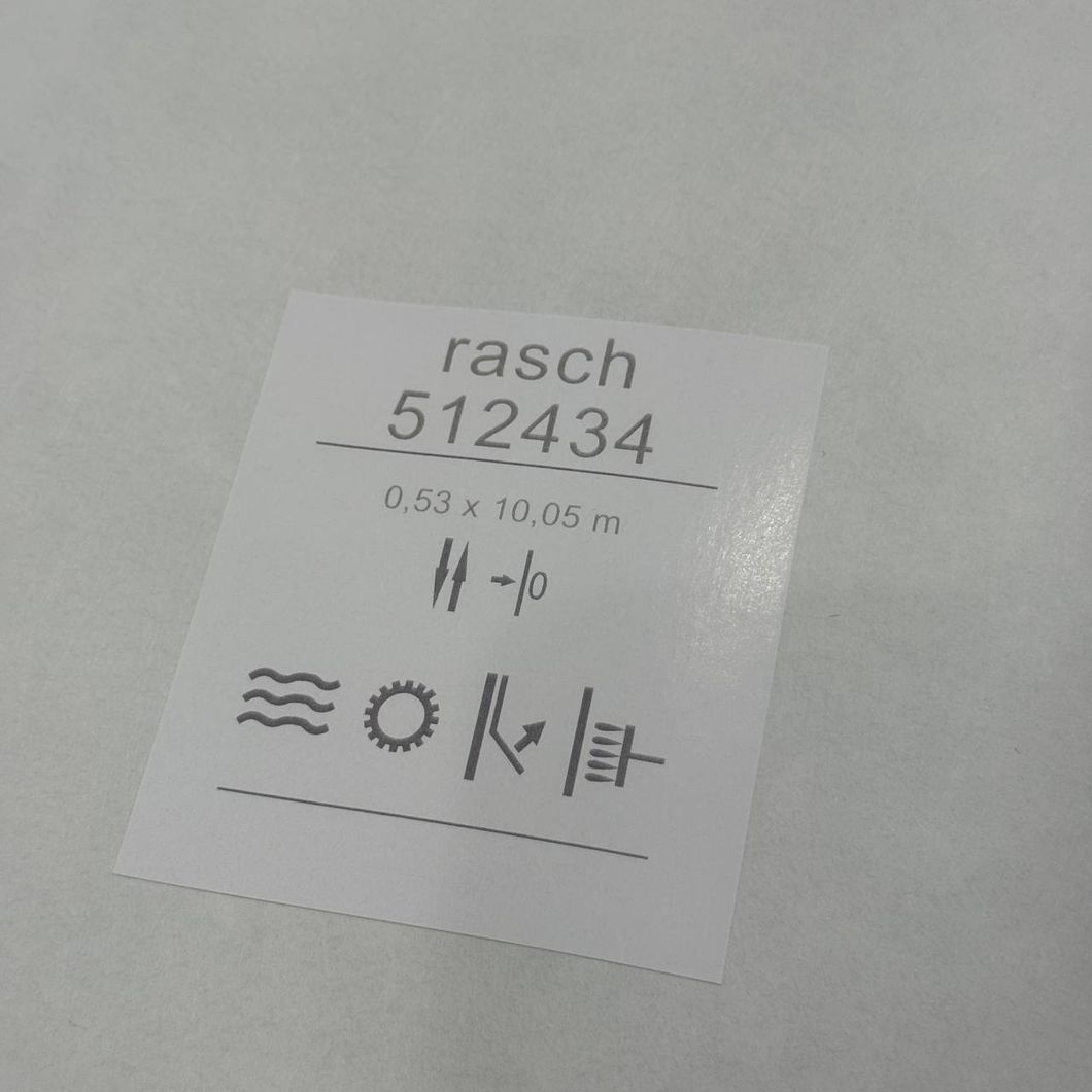 Обои виниловые на флизелиновой основе оливковые Rasch 512434 Selection (0,53х10,05м), Оливковый, Оливковый
