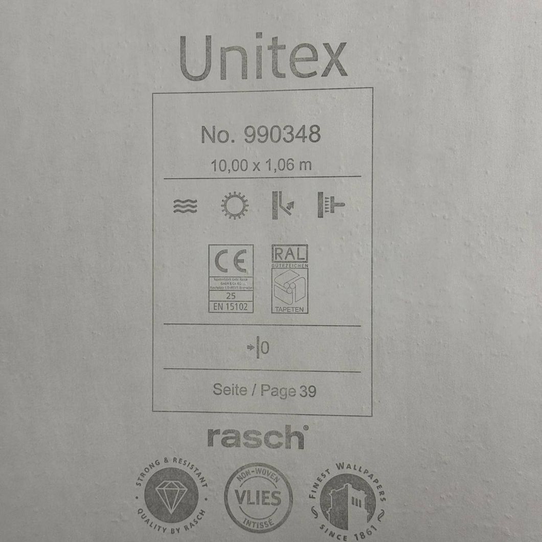Шпалери вінілові на флізеліновій основі Rasch Unitex темно бежеві 1,06 х 10,05м (990348)