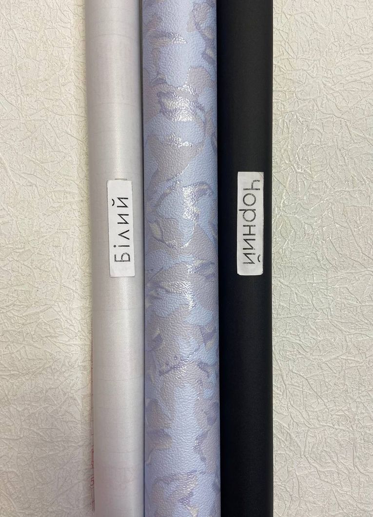 Обои бумажные Эксклюзив голубой 0,53 х 10,05м (014-02)
