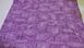 Обои виниловые на бумажной основе Славянские обои B53,4 Елена розовый 0,53 х 10,05м (5536 - 06)