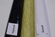 Обои бумажные Вернисаж зелёный 0,53 х 10,05м (789 - 09)