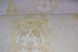 Шпалери дуплексні на паперовій основі Слов'янські шпалери B64,4 Туман жовтий 0,53 х 10,05м (8101 - 05),
