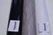 Шпалери паперові Вернісаж сірий 0,53 х 10,05м (789 - 11)