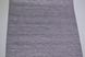 Шпалери паперові Вернісаж сірий 0,53 х 10,05м (789 - 11)