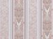 Шпалери акрилові на паперовій основі Слов'янські шпалери B76,4 Есмеральда 2 коричневий 0,53 х 10,05м (6546 - 06)