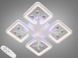 LED люстра с димером и подсветкой, 85W