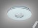 LED люстра потолочная белая 34Вт 6м&sup2; без пульта, I-LINK додаток