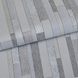 Шпалери вінілові на паперовій основі супер-мийка Vinil МНК Френк сірий 0,53 х 10,05м (5-0869),