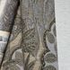 Обои виниловые на флизелиновой основе коричневые AS Creation Royal Botanic 1,06 х 10,05м (39406-3)