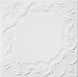 Плитка потолочная из пенополистерола белый 50x50 8 шт/уп (2066), Белый, Белый