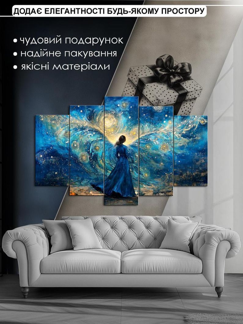 Модульная картина MAKO " Загадочная девушка в синем " 80x125 см MK50568