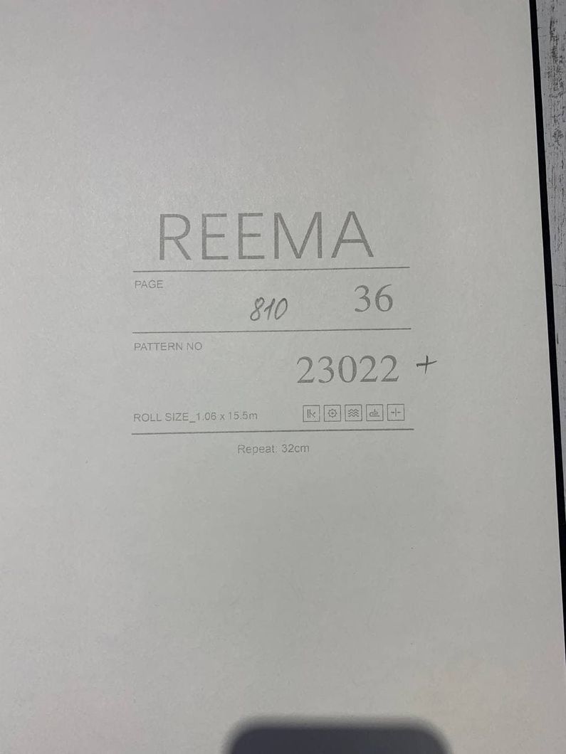 Обои виниловые на флизелиновой основе Yuanlong Reema бежевый 1,06 х 10,05м (23022)