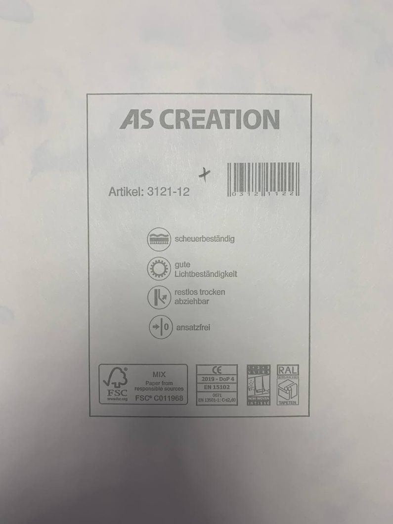 Обои виниловые на флизелиновой основе AS Creation Romantico светло-бежевый 0,53 х 10,05м (3121-12)