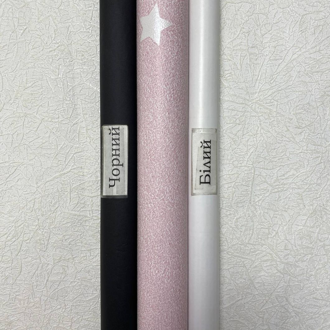 Обои бумажные Розовые Шарм звезды 0,53м х 10,05м (178-05)