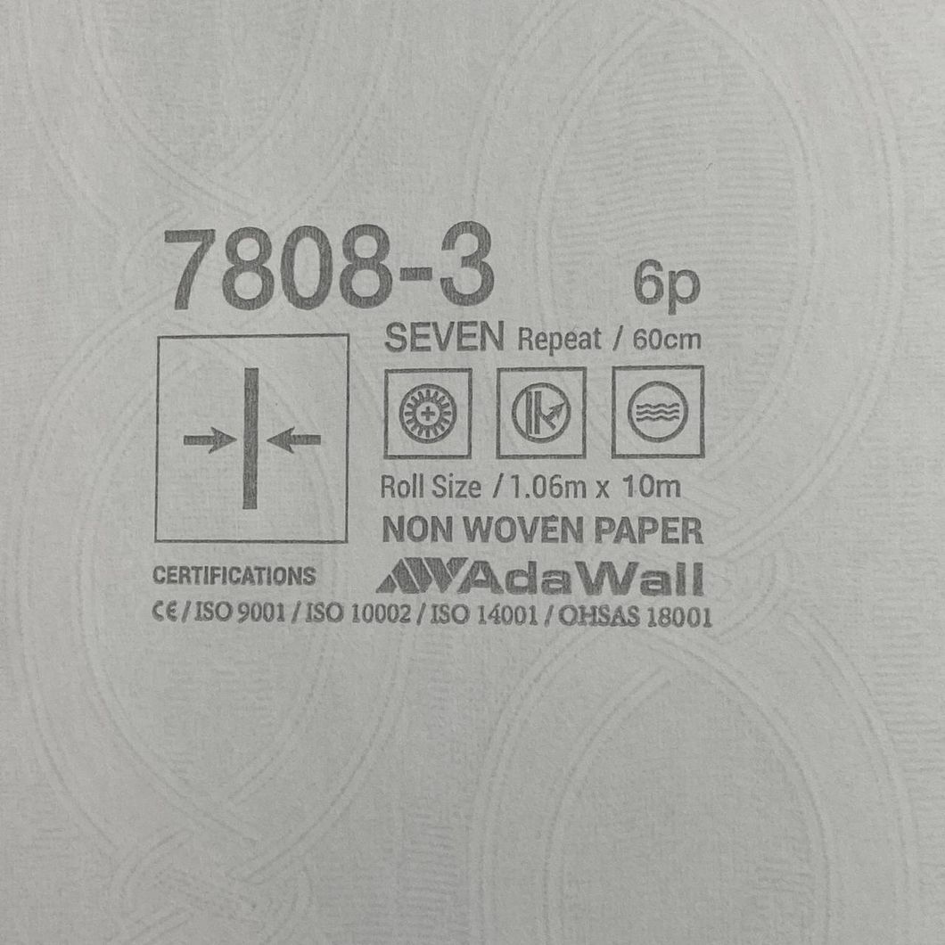 Шпалери вінілові на флізеліновій основі золотистий AdaWall Seven 1,06 х 10,05м (7808-3)
