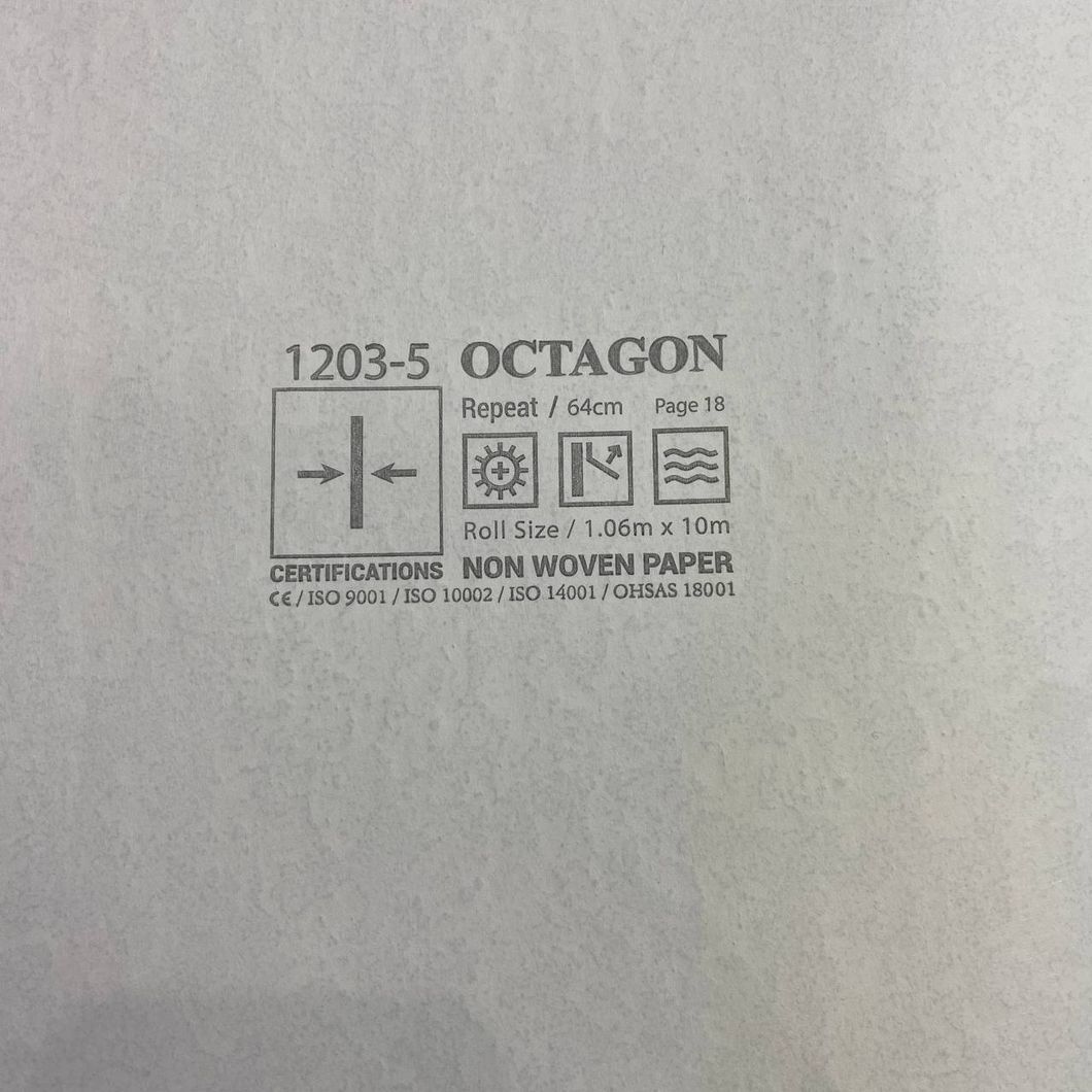 Шпалери вінілові на флізеліновій основі Octagon AdaWall коричневий 1,06 х 10,05м (1203-5)