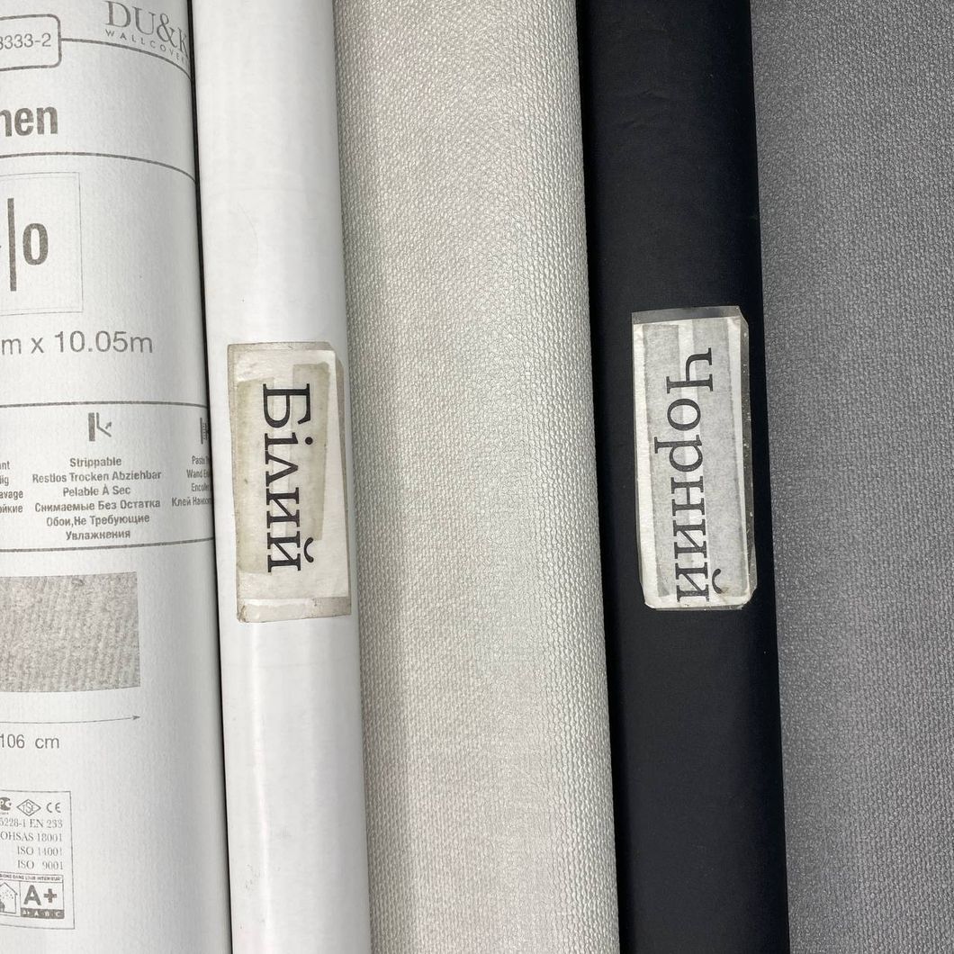 Обои виниловые на флизелиновой основе Duka Linen серо-бежевый 1,06 х 10,05м (28333-5)