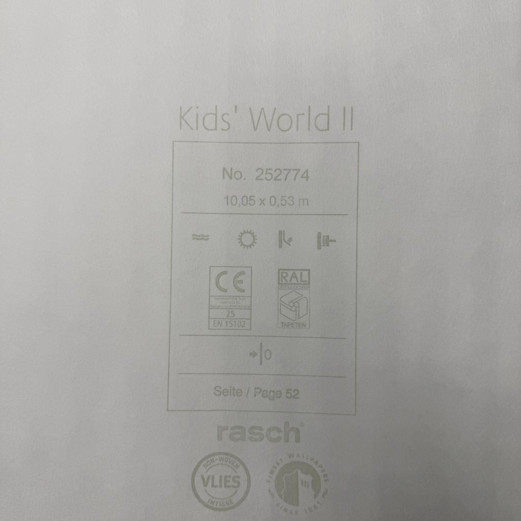 Обои виниловые на флизелиновой основе Rasch Kids' World 2 бежевый 0,53 х 10,05м (252774)