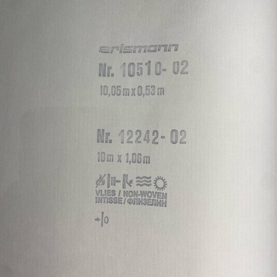 Обои виниловые на флизелиновой основе Erismann Secret Garden бежевые 1,06 х 10,05м (12242-02)