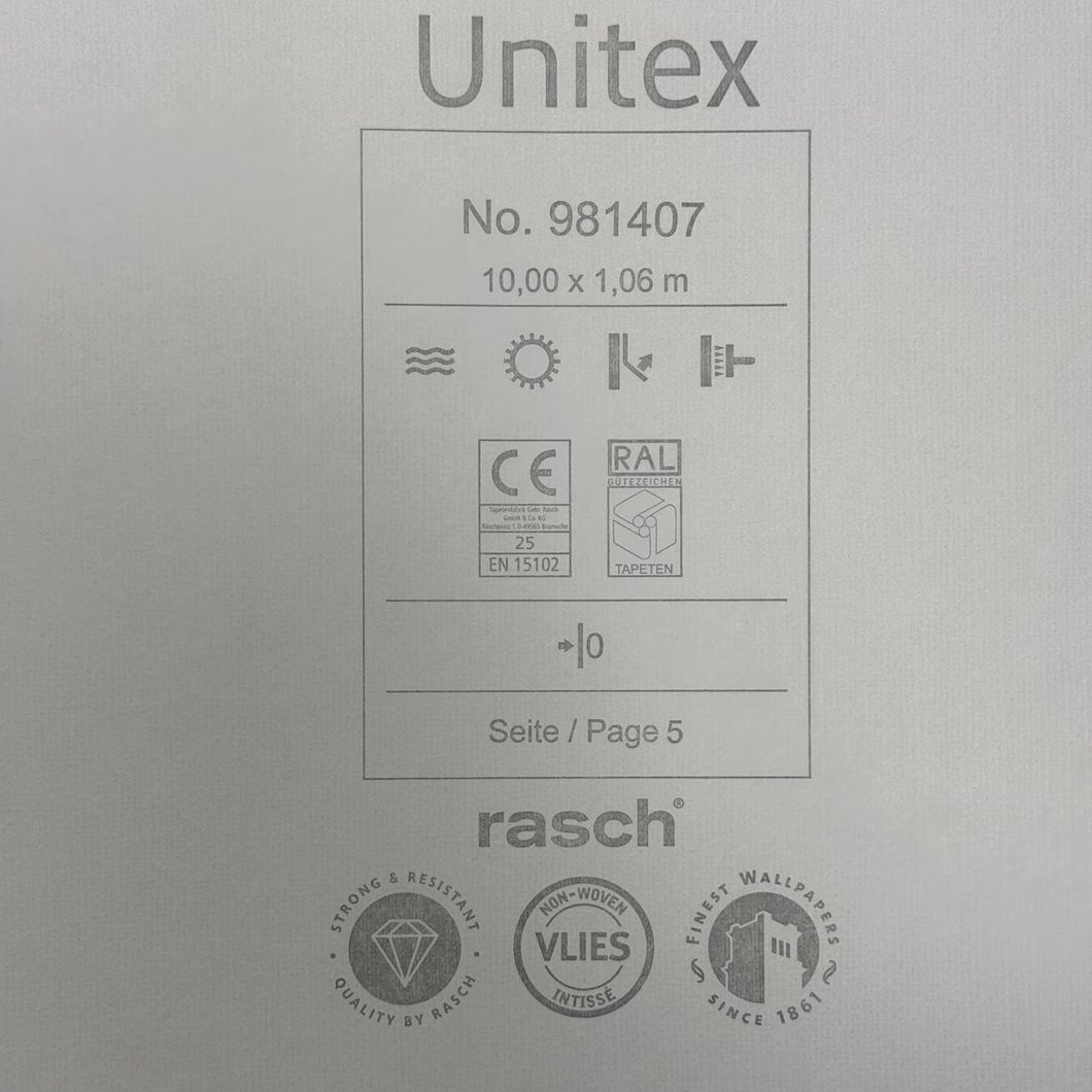 Шпалери вінілові на флізеліновій основі Rasch Unitex бежеві 1,06 х 10,05м (981407)