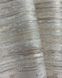Шпалери вінілові на флізеліновій основі Wiganford Fantasia сіро-бежевий 1,06 х 10,05м (206211)