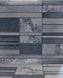 Шпалери вологостійкі на паперовій основі Шарм Люсо сірий 0,53 х 10,05м (161-02)
