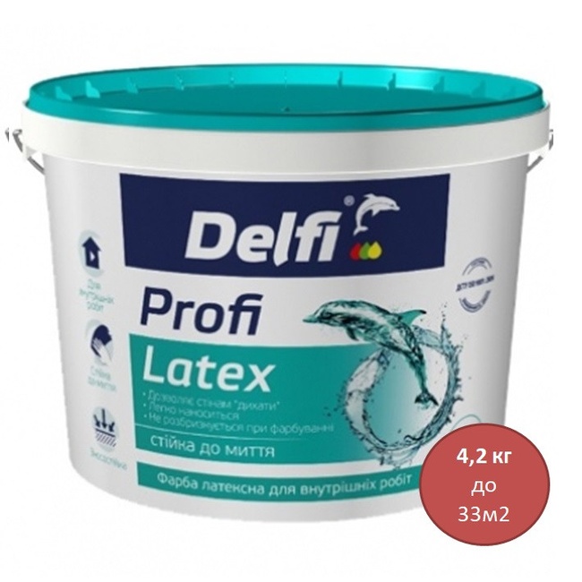 Краска интерьерная латексная Delfi Profi Latex матовая белый 4,2 кг (205331), Белый, Белый