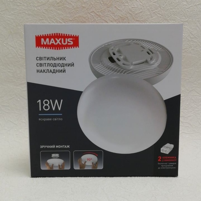 Светильник светодиодный Maxus SP Surface 18W 4100K Circle (1-MSP-1841-CS)