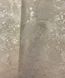 Шпалери вінілові на флізеліновій основі Decori & Decori Forte Dei Marmi бежевий 1,06 х 10,05м (82692)