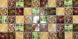 Панель стеновая декоративная пластиковая мозаика ПВХ "Оникс" 954 мм х 480 мм (597мо), Коричневый, Коричневый