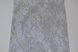 Обои виниловые на бумажной основе Славянские обои Comfort В53,4 Петрос серо-бежевый 0,53 х 10,05м (5706-10)