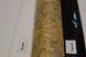 Шпалери дуплексні на паперовій основі Слов'янські шпалери Gracia B64,4 Цезар коричневий 0,53 х 10,05м (8102 - 08),