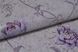 Шпалери вінілові на флізеліновій основі Слов'янські шпалери В109 Ніцца фіолетовий 1,06 х 10,05м (3604 - 06)