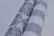 Шпалери вінілові на паперовій основі Assorti сірий 0,53 х 10,05м (020AS20)