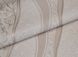 Шпалери вінілові на флізеліновій основі Слов'янські шпалери LeGrand Platinum В122 Мальта кавовий 1,06 х 10,05м (1537-02),