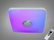 Стельова люстра LED біла 80 Вт RGB Bluetooth TUYA, TUYA додаток